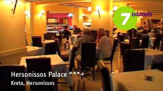 Hotel Hersonissos Palace  Grecja Kreta [upl. by Phelan]