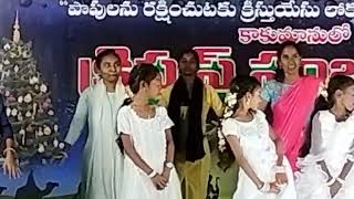 vachindi vachindi Christmas panduga song from kakumanu kids [upl. by Sotos]