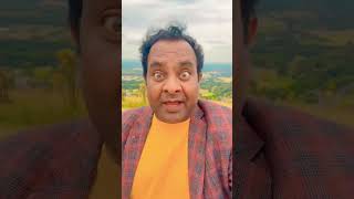 After Bill Bill Pakistan Gulfam Ditto Funny Video  shorts shortsfeed ytshorts youtubeshorts [upl. by Introk]