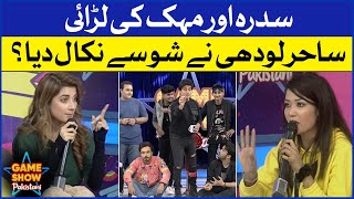 Fight Between Mehak And Sidra  Game Show Pakistani  Pakistani TikTokers  Sahir Lodhi Show [upl. by Kcyrred]