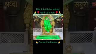 Shirdi Sai Baba Kakad Aarti Darshan trending saiaarti viral saibabalivedarshan youtubeshorts [upl. by Teteak]