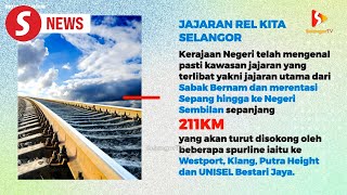 Selangor Budget 2025 Main alignment for Kita Selangor Rail project identified says MB [upl. by Aynosal]