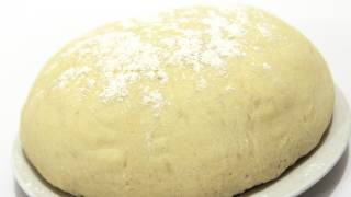 How To Make Pizza Dough At Home  Easy Recipe [upl. by Yerac]