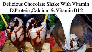 Delicious Chocolate Shake without Icecream At Home  Chocolate Shake  Chocolate Milkshake Recipe [upl. by Yleen]