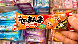 20 Japanese Snacks amp Candies🍭🏪 [upl. by Trah171]