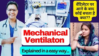 basic of mechanical ventilation ventilátor medicine icu criticalcare neetpg fmge [upl. by Remmer]