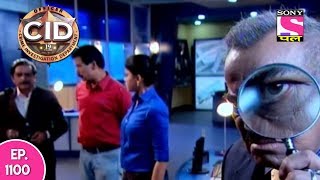 CID  सी आई डी  Episode 1100  30th June 2017 [upl. by Hagar]