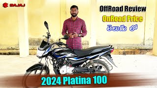 2024 Bajaj Platina 100 Price amp Specs in telugu  TechTravelTelugu [upl. by Assirem]