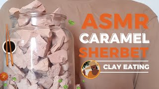 ASMR CARAMEL CLAY CRUNCH  Short Video South African Clay [upl. by Tatiana]