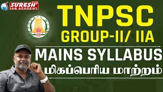 TNPSC  Group 22A  Mains  Syllabus  Mr D Sugesh Samuel  Suresh IAS Academy [upl. by Darrin]