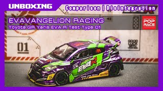 ［貓哥Vlog 253 Unboxing Pop Race 164 Evangelion Racing Toyota GR Yaris HKACG24 I CC ENG amp 繁體中文 [upl. by Kayley]