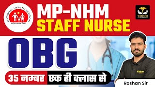 MP NHM Exam  MP HNM Staff Nurse  Important Questions  By Roshan Sir  Wisdom Nursing Classes [upl. by Sinnej]