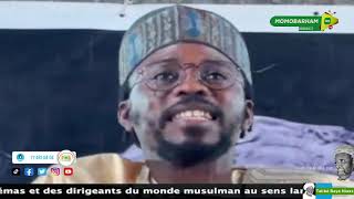 GAMOU TAïBA 2024  HADARA LIWAOUL HAMD Cheikh Aziz Ndiaye mbtv [upl. by Venn]