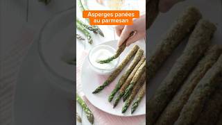 Asperges panées au parmesan sans gluten faitmaison recettedecuisine [upl. by Elson]