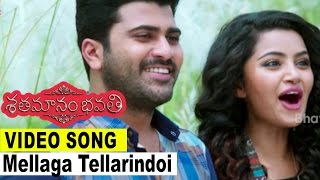 Mellaga Tellarindoi Song Promo  Shatamanam Bhavati Movie  Sharwanand Anupama [upl. by Monah615]