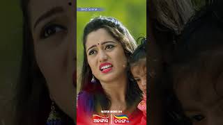 ତମ ଛୁଆକୁ ମତେ କଣ ପାଇଁ ଦେଇଥିଲBest Scene🙄  Alankar TV  TarangPlus [upl. by Platon]