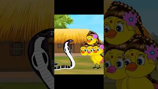 টুনির অদ্ভুত রূপ সাপ কে খাবে  Saper Golpo Bangla Cartoon Tuntuni Cartoon Moral Stories shorts [upl. by Eineg51]