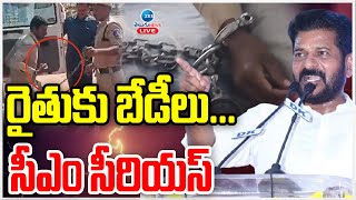 LIVE KTR Serious On Police Dept And Revanth Govt  పోలీసుల తీరుపై విచారణకు ఆదేశం  ZEE Telugu News [upl. by Loleta451]