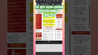 SSC MTS 2024 Central Region Admit Card Out  How to download SSC MTS Admit Card  SSC Admit card [upl. by Coit]