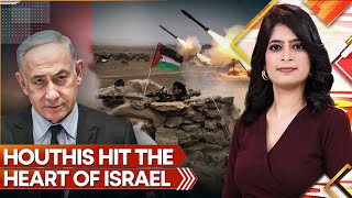 Gravitas Houthis hit the Heart of Israel for the first time IDF caught off guard [upl. by Ahsilrac204]