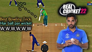 Real Cricket 22  Best Bowling Strategy  How to take wickets in RC22  Bowling tips and tricks [upl. by Bradleigh]