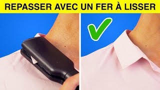 17 ASTUCES DE GÉNIE POUR LES HOMMES PARESSEUX [upl. by Merriott396]