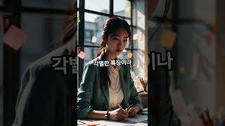 소설 작가가 되려면 anime music cover piano smartphone automobile 동기부여 이슈 coffee 오운완 [upl. by Rhee678]