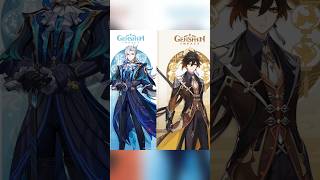 SPOILER Genshin 52 Banner Leaked [upl. by Ahseinat953]