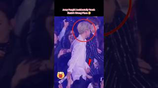 Army mistakenly touch jimins wrong place😎😏 pls like amp subbtsshortsshortsbtseditsbtsforever [upl. by Ninos96]