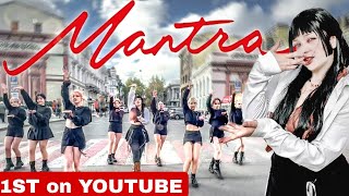 KPOP IN PUBLIC JENNIE  Mantra dance cover by DESS [upl. by Arze609]