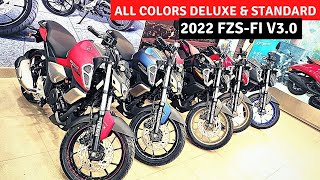 Yamaha FZSFI 2022 V3O  Deluxe amp Standard Variant Colors  All 5 Colors  कौन सा Color पसंद आया 😍 [upl. by Atiniuq822]