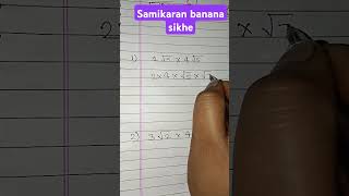 janiya video mein samikaran kaise banate haintrending maths comedyskits study shortvideo short [upl. by Mab891]