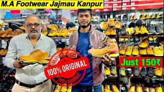 New Video MA Footwear Jajmau Kanpur  100 Original Red Chief Shoes at Cheapest Price [upl. by Adnuahsar]