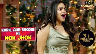 Kapil ने Bhoori की शायरी की उड़ाई धज्जियाँ  The Kapil Sharma Show  Kapil Aur Bhoori Ki Nok Jhok [upl. by Llenej]