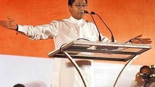 Raj Thackeray full speech Amravati [upl. by Smaoht]