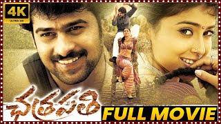 Chatrapathi Full Length HD Movie  Prabhas Mass Action Drama Movie  Shriya Saran  Matinee Show [upl. by Alamat]