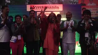 Pujya Swami Chidananda Saraswati Ji Speech at 3Rd Ganga Sustainability Run Rishikesh 10th November [upl. by Iaverne]