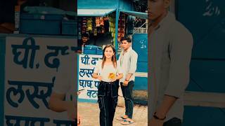 Aukat ki baat mat kar madam 🔥😈💸 Desi Desi song ft Raju Punjabi  shotrs viral trending [upl. by Hayotal632]