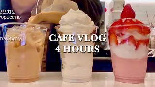 🪩✨Its so dazzling when wake up in the sunlight✨🪩｜cafe vlog｜4 hours collection｜Yogerpresso｜asmr [upl. by Namyaw]