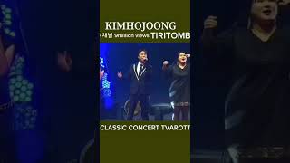 김호중TIRITOMBA공식채널900만뷰돌파KIMHOJOONGCLASSICCONCERTTIRITOMBA​ KIMHOJOONG金浩仲 キムホジュン TVAROTTI [upl. by Bruckner]