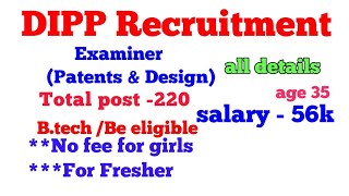 Department of Industrial Policy amp Promotion – DIPP Recruitment [upl. by Havstad504]