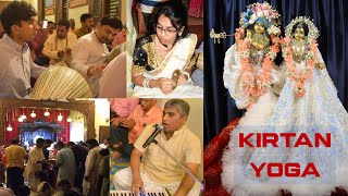 Krishna Jinka Nam Hai  Kirtan  Deepavali  2nd Nov 24  Mysore Vrindavana [upl. by Kind]