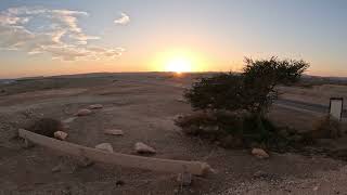 ISRAEL INCREDIBLE rare AURORAS of the SETTING sun and its therapy explained in four min [upl. by Jamel719]