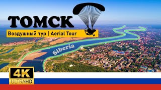 Aerial Tour of Tomsk City of Siberia by Motorized Parashoot  4K [upl. by Anelaj636]