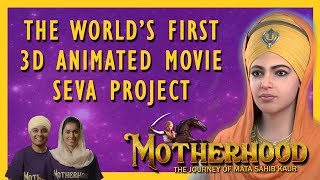 The Worlds First 3D Animated Movie Seva Project [upl. by Adnoryt]