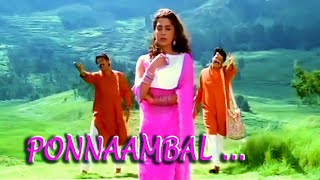 Ponnaambal   Harikrishnans Malayalam Movie Song  mammootty  Mohanlal  Juhi Chawla [upl. by Mika]