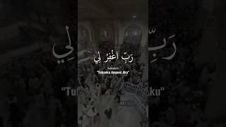 Ayta Al Quran Al Kareem 💓🕋💓🤲🤲trending ytshort status islamic [upl. by Meg]