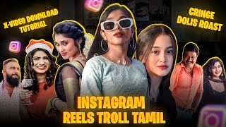 INSTAGRAM REELS TROLL தமிழ்  Chammak Challo Trend  Dolis Roast  Cringe Reels Troll  RA1 MEMES [upl. by Corron253]