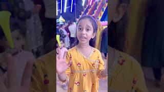 amaira ka helicopter shorts thegeetagurjar [upl. by Shifrah]