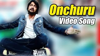 Bachchan  Onchuru  Full song video  Kichcha Sudeep  Bhavana  V Harikrishna [upl. by Thgiwd]